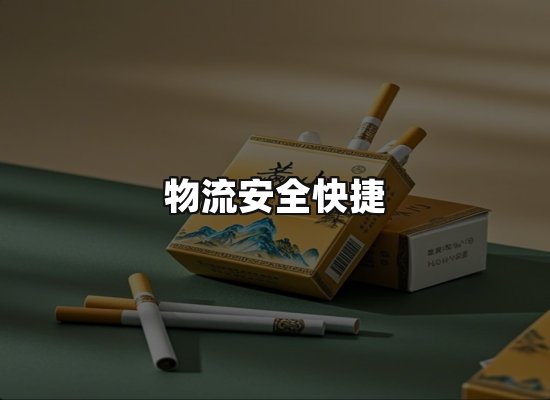 专业优势